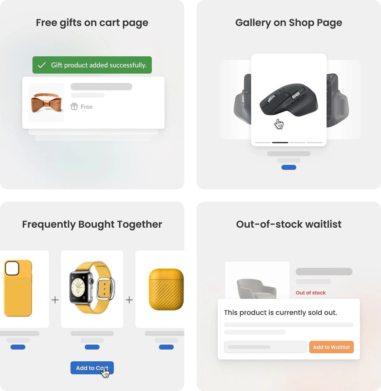 Merchant modules overview — discounts, gifts and retention tools
